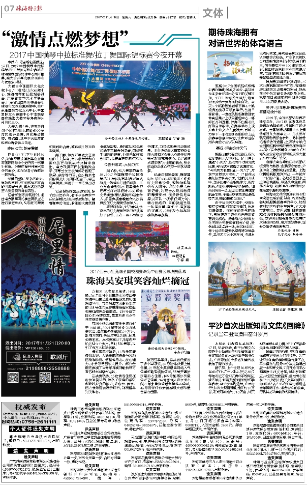 1605664925641026.png image.png