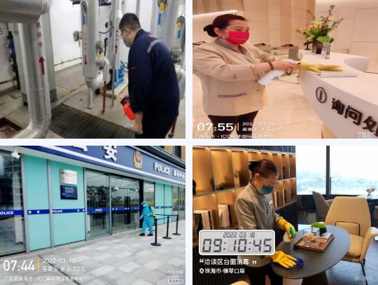 1648171019504157.jpg 360截圖20220325091436824.jpg