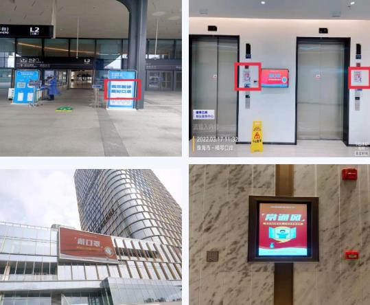 1648171046200735.jpg 360截圖20220325091501792.jpg