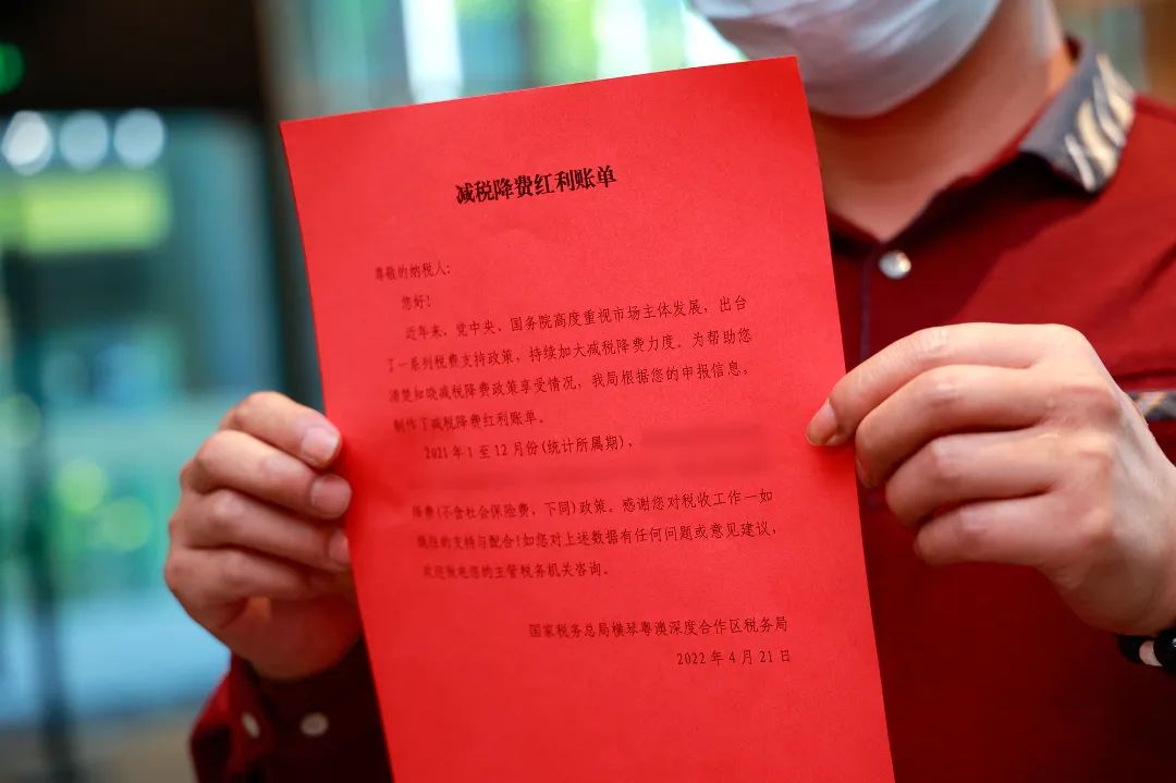 1650849773235052.jpg 1650849773235052.jpg