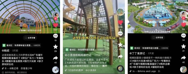 1655086717469027.jpg 360截圖20220613101748548.jpg