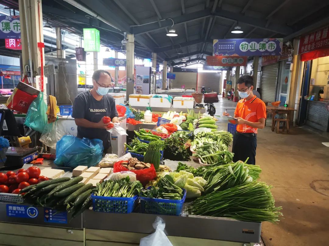 1656037225461117.jpg 1656037225461117.jpg