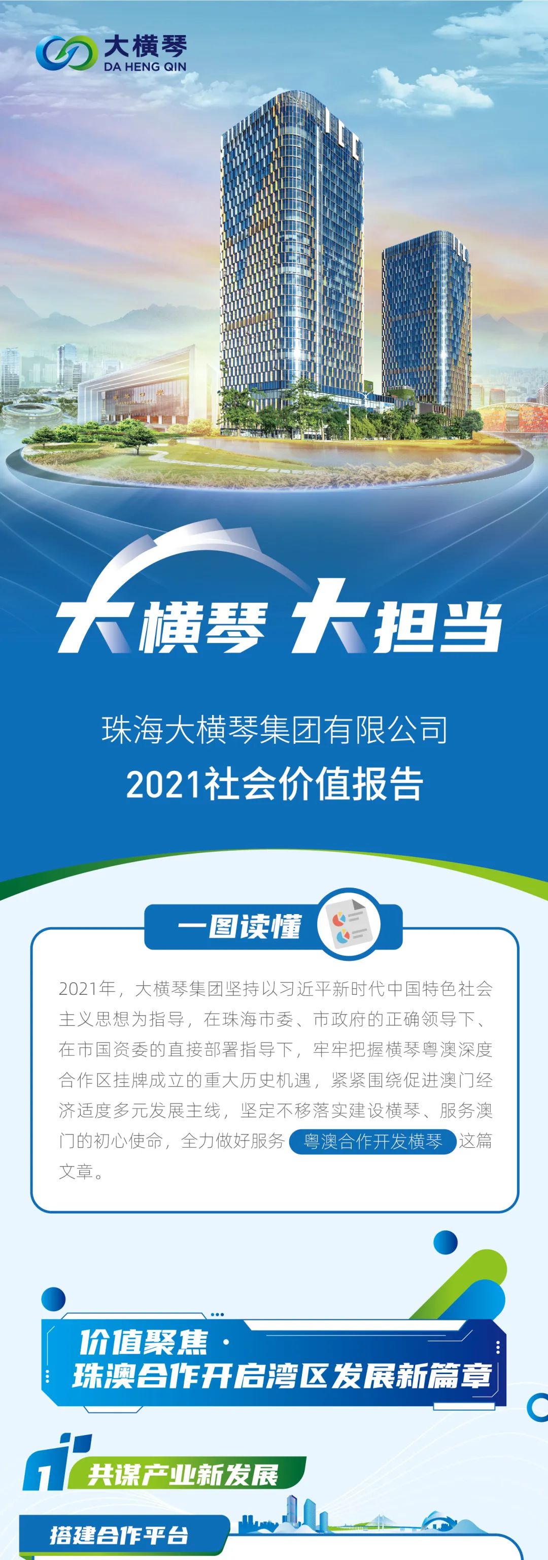 1660631907493904.jpg 2.jpg