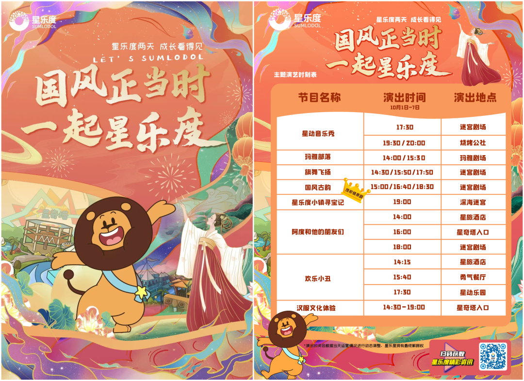 1665389333692593.png image.png