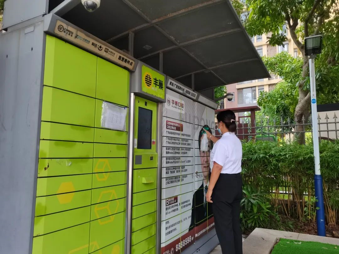 1665391935206826.png image.png