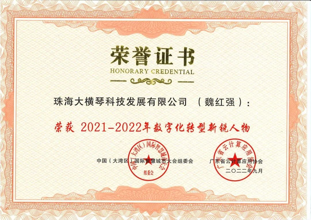 1666146096410843.png image.png