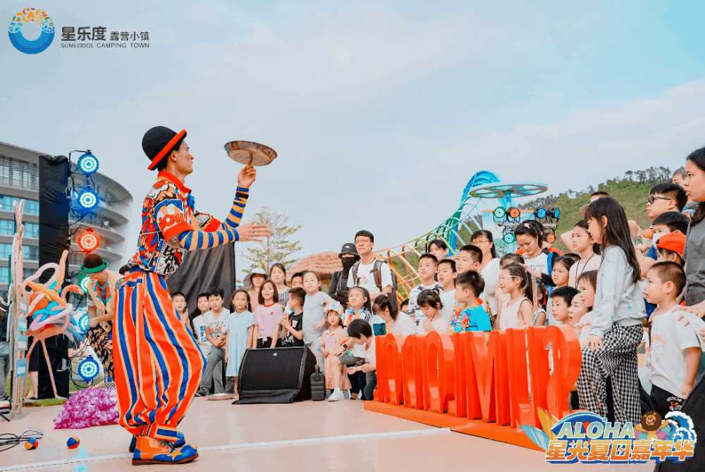 1683272688911322.gif 微信圖片_20230505153655.gif