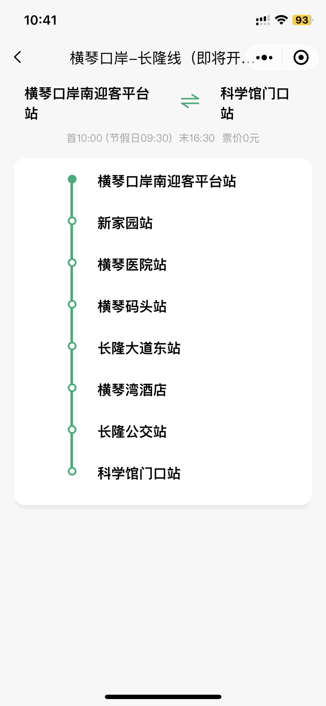 1688543670193318.png 5.png