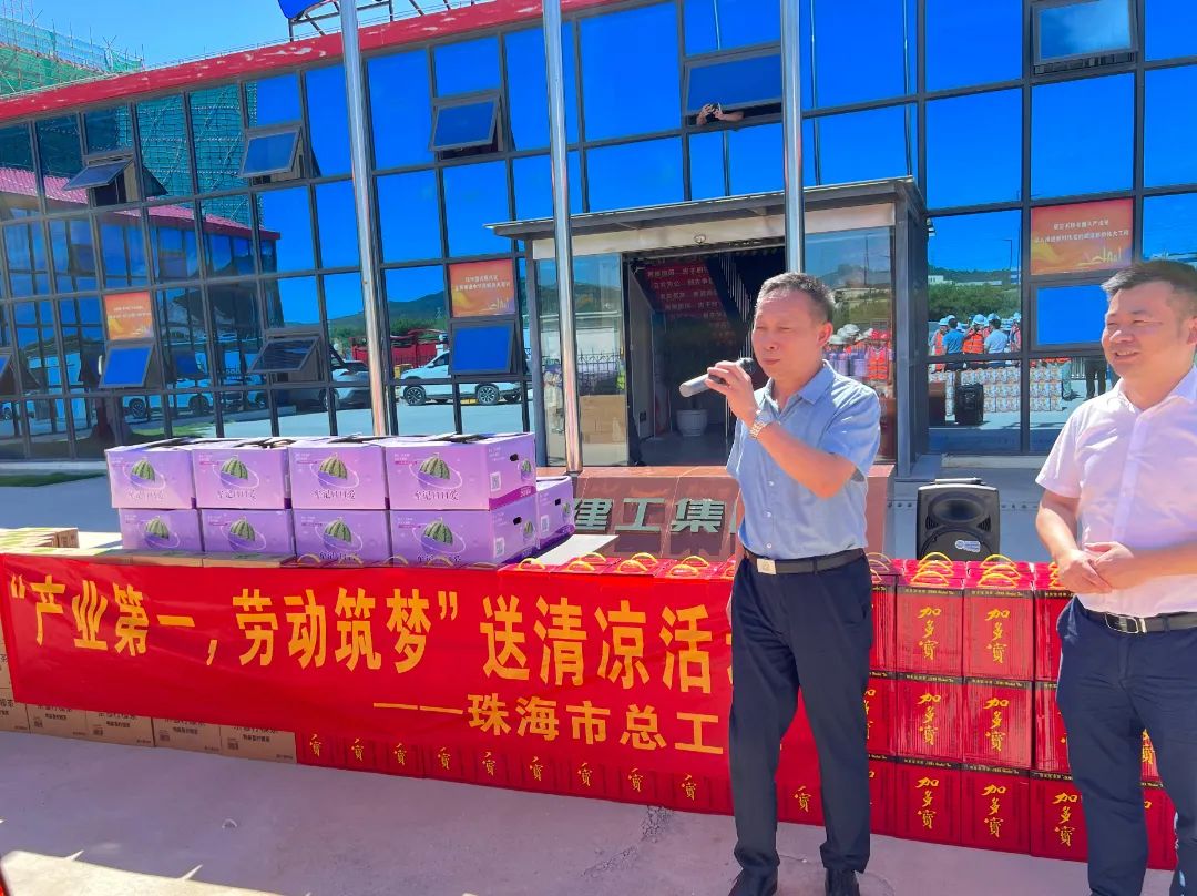 1689150938857527.jpg 2.jpg