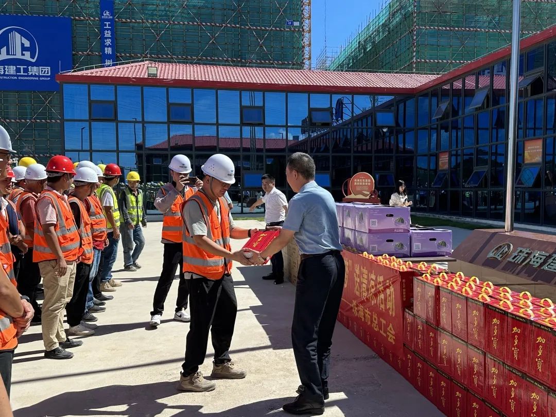 1689150981821853.jpg 3.jpg