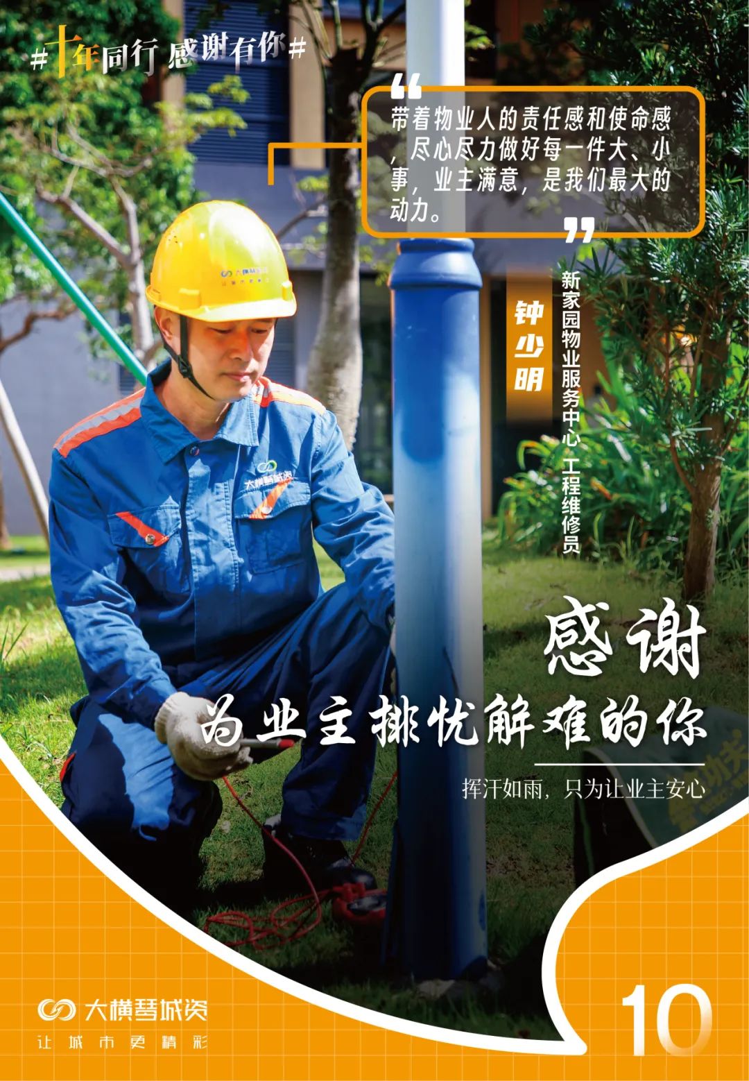 1695367450516655.jpg 5.jpg