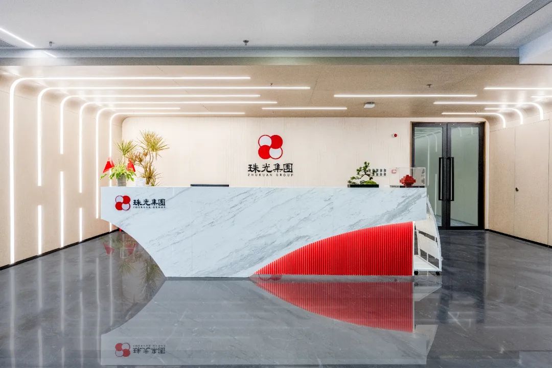 珠光集團(tuán)傳達(dá)學(xué)習(xí)貫徹習(xí)近平總書(shū)記視察廣東和出席第十五屆全國(guó)運(yùn)動(dòng)會(huì)開(kāi)幕式重要講話(huà)重要指示精神干部大會(huì)召開(kāi)