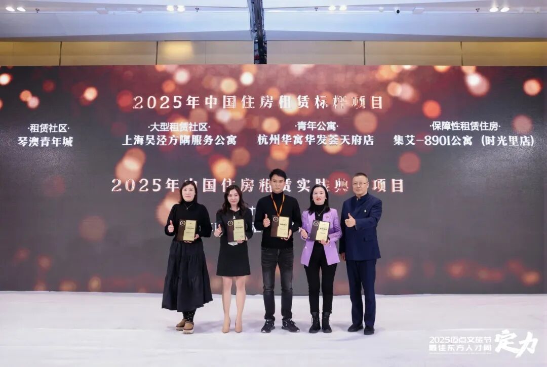 1764660783129886.jpg 1.jpg